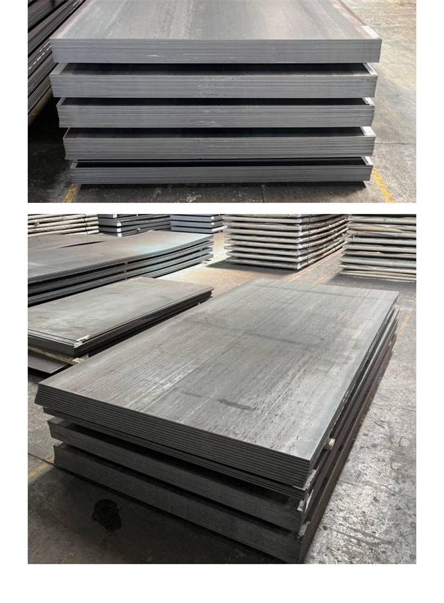 科尔沁左翼中1050考登钢板